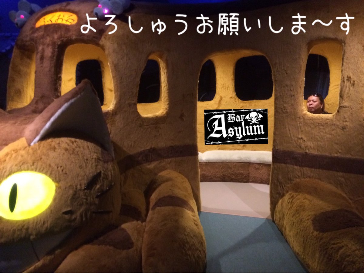 しげぞう tweet media