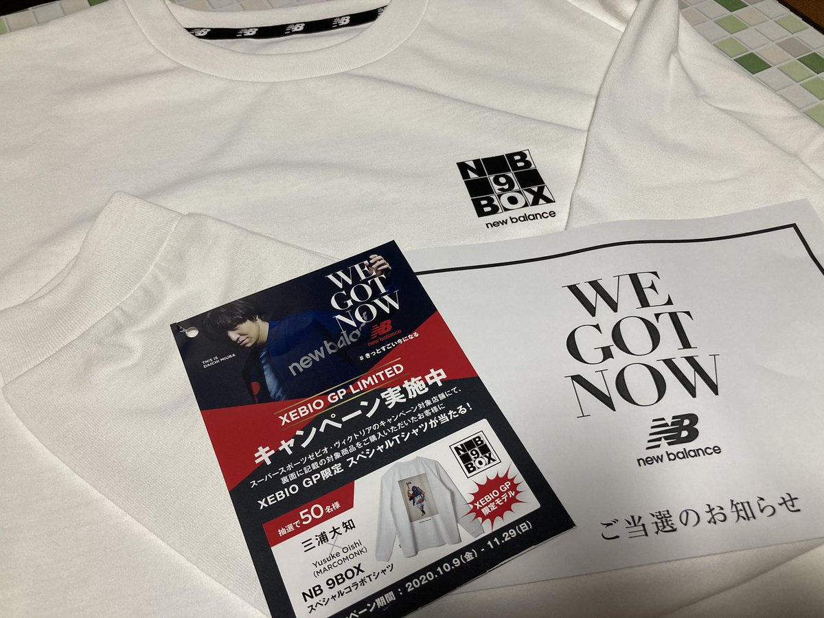 mirolin021402's tweet photo. うひょ〜い🎊

XEBIO GP限定スペシャルTシャツ当たったー😵
サプライズすぎる❗❗

ロングスリーブです😁✌️

#newbalance
#三浦大知
#YusukeOishi 
#MARCOMONK
#WeGotNow
#NB9BOX https://t.co/GJQwRxhdjp