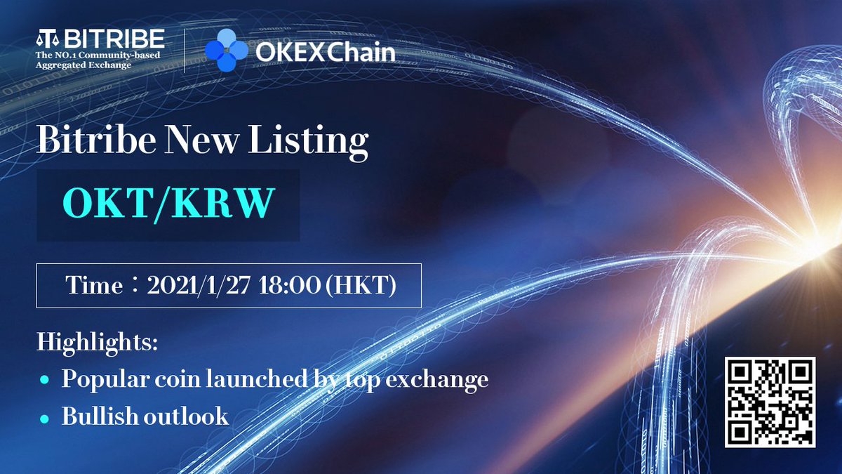 Bitribeofficial's tweet image. New Trading pair added : OKT/KRW  

#Bitribe will list the OKT/KRW Trading pair.

Asset is global dominant with listings on top exchanges and a large community support.

Trade - 2020.12.27 18:00 (HKT)

Happy trading ~ 

@Sky201805