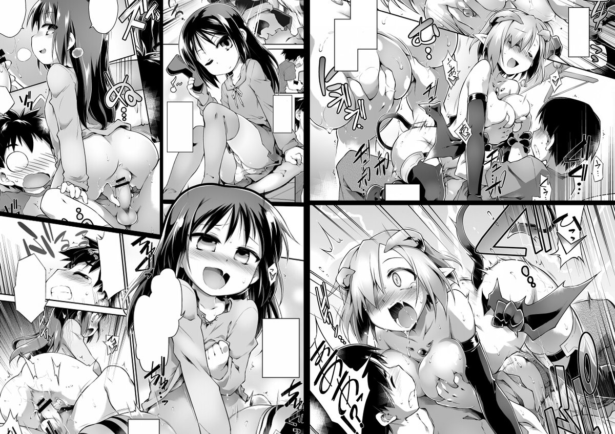 電子書籍版『快感遊戯録』配信中です!
・FANZ【https://t.co/a33LRYmz8x】
・DLsite【https://t.co/sZBzUR0XVX】 