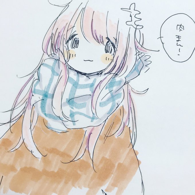 女の子のイラストだけで興味を持ってくれる方へ届け 優しくてさみしい女の子たち みいこの漫画