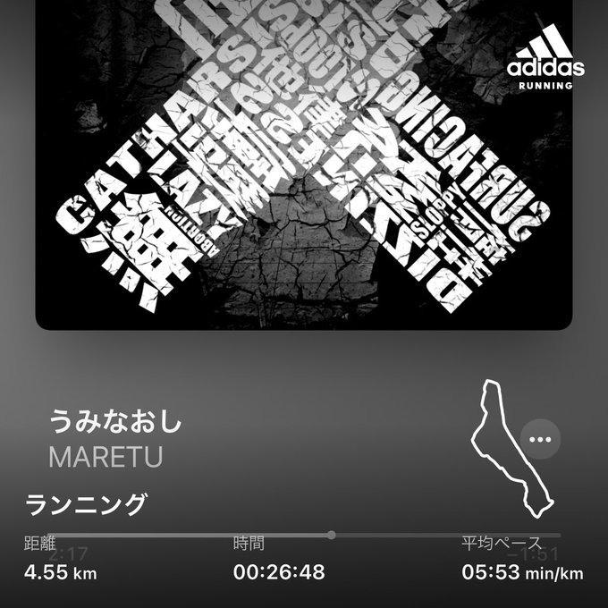 Maretuのtwitterイラスト検索結果 古い順