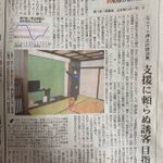 ツイートに含まれる画像