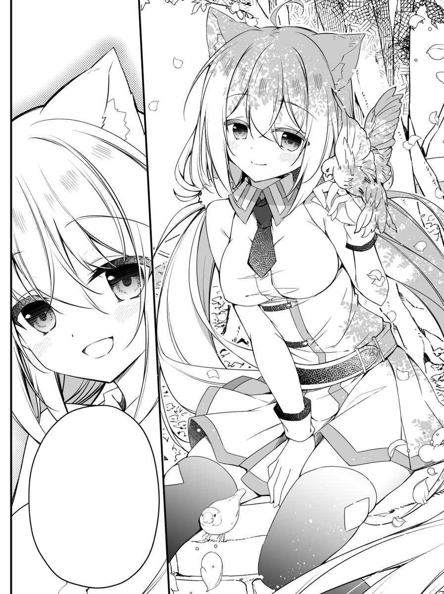 本日発売の電撃大王にて『灰の双子は白黒つけずに世界を救います。』第12話が掲載です!
今回、双子にある衝撃的な展開が--…
できればコミックス発売までなるべく【直接のネタバレNG】でお願いできればと思います
2/27発売のコミックス第2巻はこの12話まで収録です! https://t.co/1vFQ0uxVb9