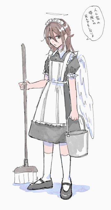 「ほうき 全身」のTwitter画像/イラスト(古い順)｜5ページ目