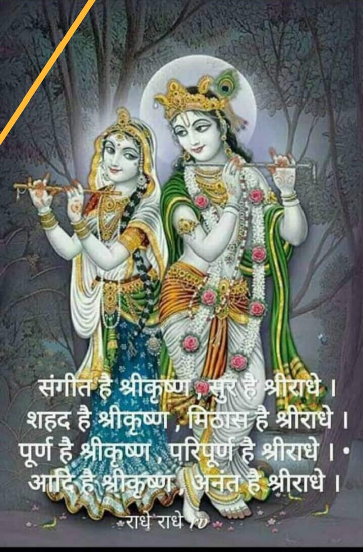 Prashant Saxena tweet media