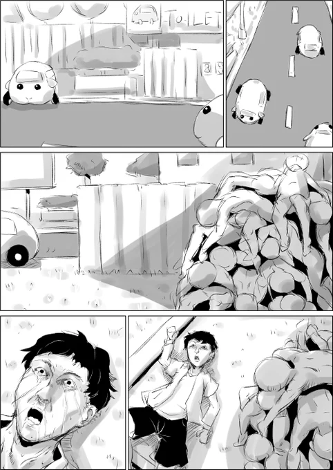 むしゃむしゃおそうじ 