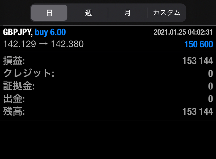 FX11933095's tweet photo. 日々しっかり稼げていますね🤑
基本的に毎日配信しているので
早めに参加すればそれだけ
稼げるのも早くなります🙌

FX配信グループに参加されたい方は
公式ラインまでご連絡いただければ
無料で招待いたします⇩
https://t.co/lrdMXh2Ye7 https://t.co/JR2NnW6XnC