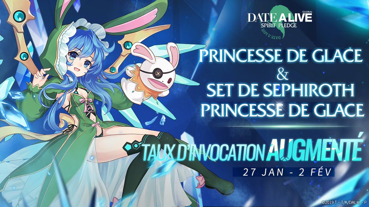 DateALive_SP_FR's tweet photo. 📢SERVEUR II EST OUVERT

La maintenance est terminée ! 💪 La cagnotte d'invocation à durée limitée pour Princesse de Glace Yoshino est désormais ouverte ! 😍 Connectez-vous immédiatement au jeu pour la gagner et son Set de Sephiroth. Le blizzard est arrivé !❄️

#date_a_live https://t.co/KUkHywDzYt