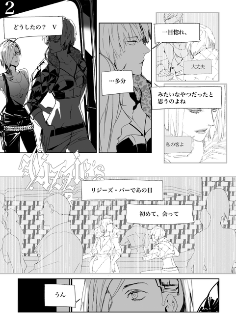 Popular Tweets Of Ukoz 5月新刊あります 1 تحليلات تويتر الرسومية الخاصة بهوتويت Whotwi Popular Tweets Of Ukoz 5月新刊あります 1 تحليلات تويتر الرسومية الخاصة بهوتويت Whotwi