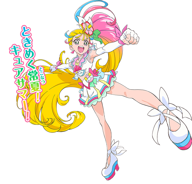 スマイルプリキュアのtwitterイラスト検索結果