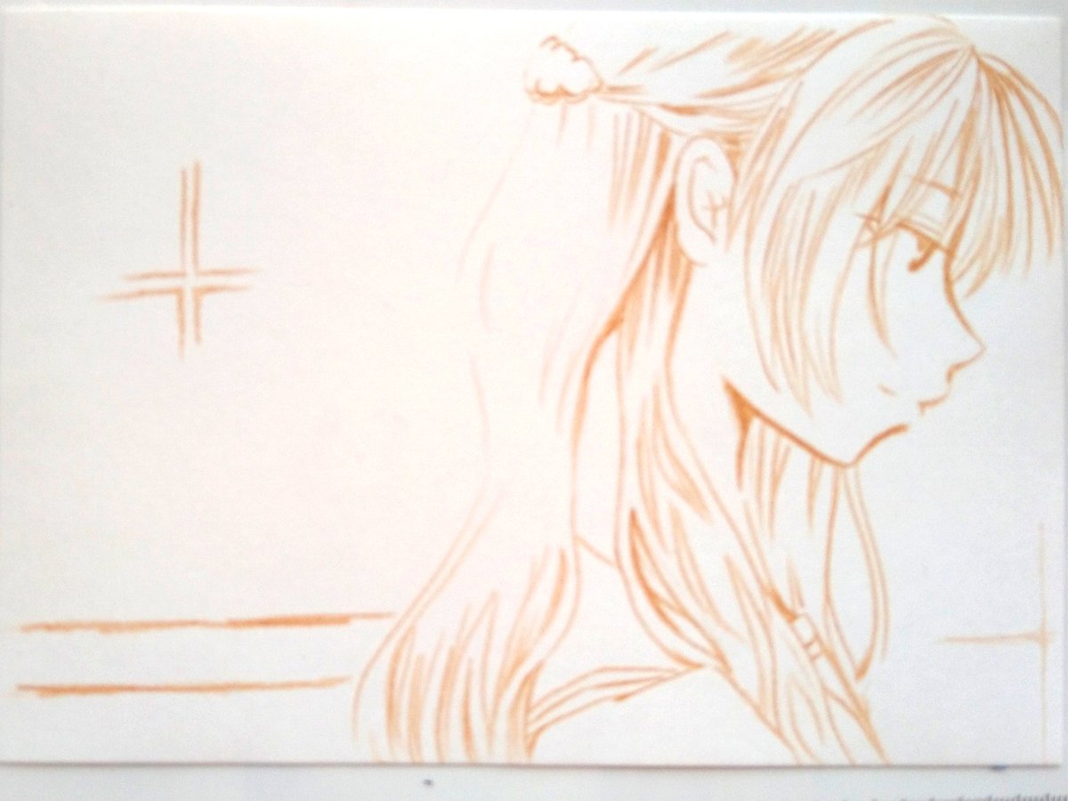 まぁこ イラスト垢 朝の光に 君が消えてしまいそうで 森山直太朗 愛し君へ より ここの歌詞が好き アナログイラスト 水彩絵の具 色鉛筆 まぁこ イラスト垢 朝の光に 君が消えてしまいそうで 森山直太朗 愛し君へ より ここの歌詞が好き アナログイラスト 水彩絵の具 色鉛筆