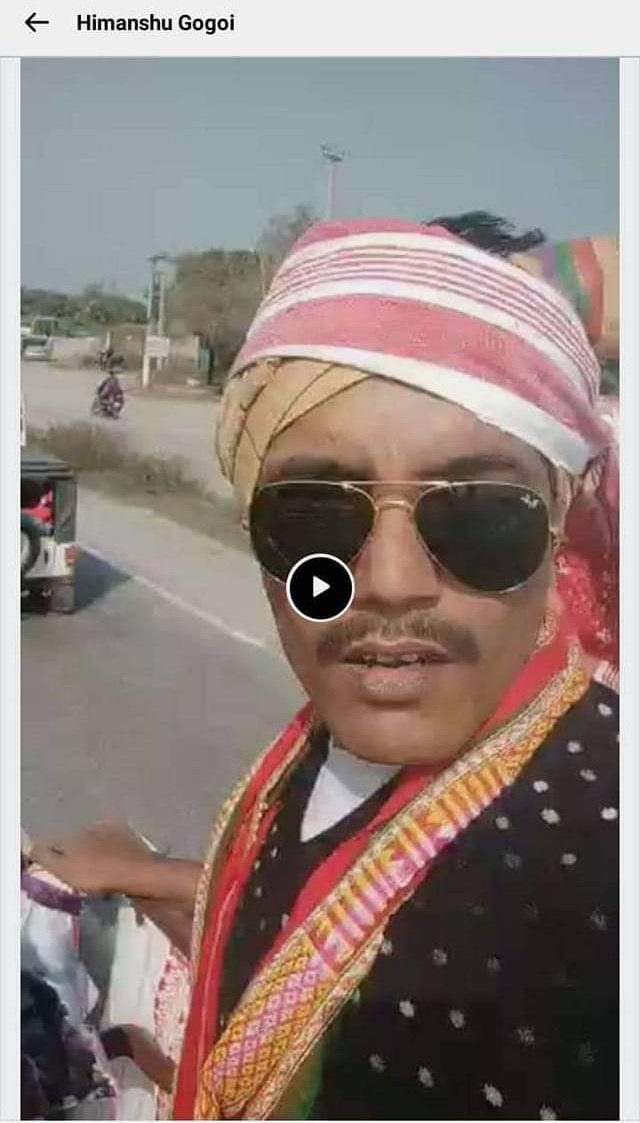 Ron Bikash Gaurav tweet media