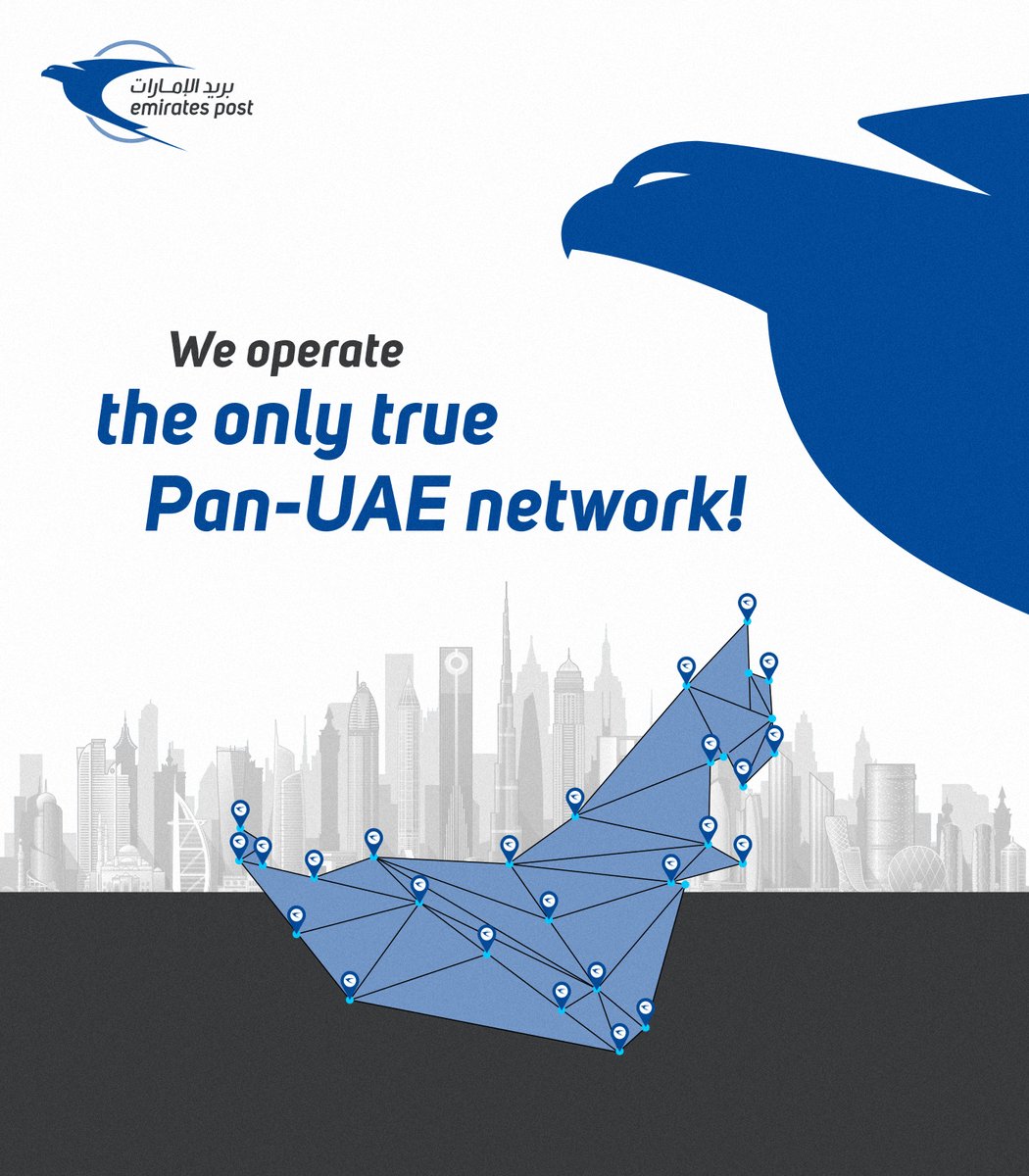 EmiratesPostUAE's tweet photo. اطلع على خدمات الشحن المحلية الآن: https://t.co/W267nBlei3
_____
Check out our domestic shipping services now on https://t.co/bXfaLcsB6v
_____
#بريد_الإمارات #نوصل_السعادة #عن_بريد_الإمارات
#EmiratesPost #EPFacts #UAE #Domesticshipping
#شحن_محلي #خدمات_بريدية https://t.co/rDBZXklmcs