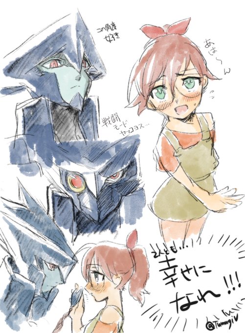 まりんとメランのtwitterイラスト検索結果