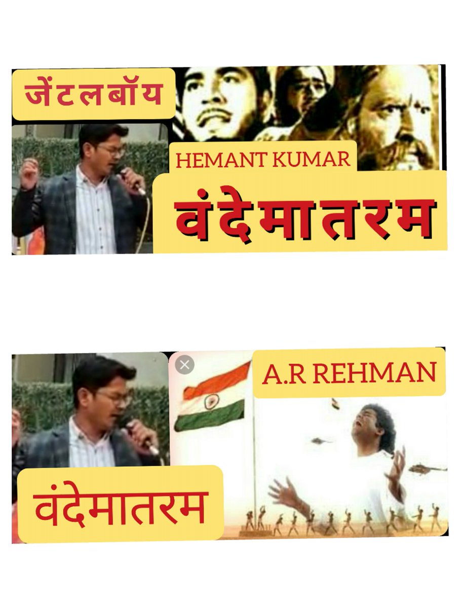 GentleboySinger's tweet image. 