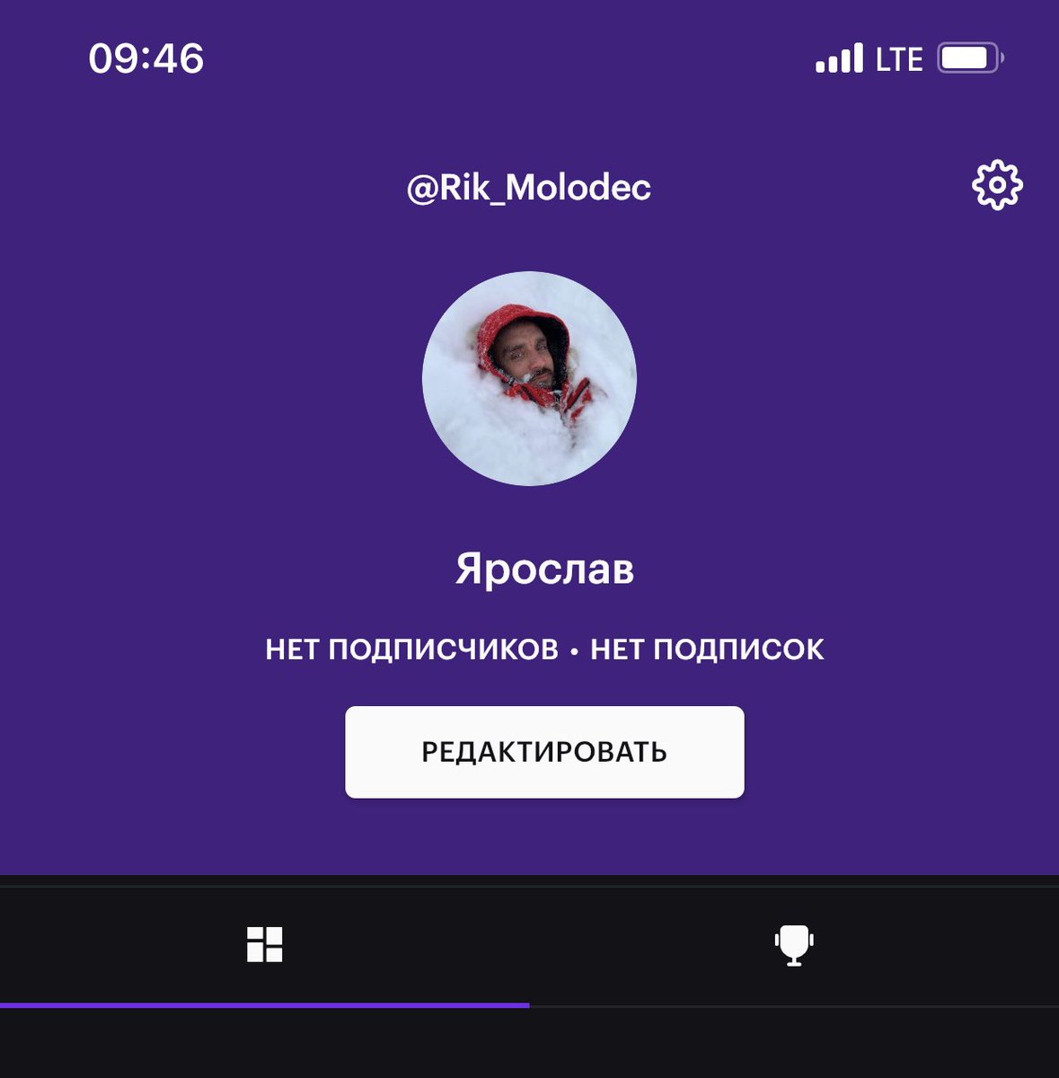 Ухожу из всех соцсетей кроме #ямолодец подписываетесь