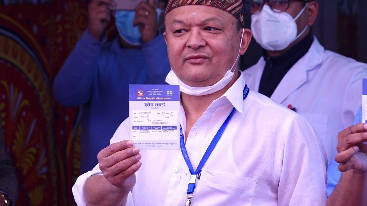 ANI's tweet image. First phase of COVID-19 vaccination drive begins in Nepal today; visuals from Kathmandu. 

Vaccines to be administered to front line workers in the first phase.