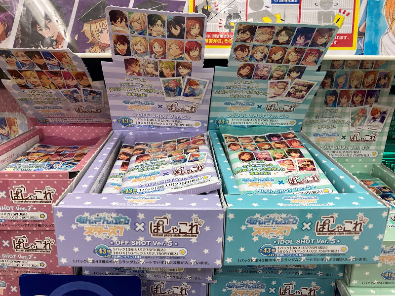 ぱしゃこれ 公式 Pashacollet Twitter