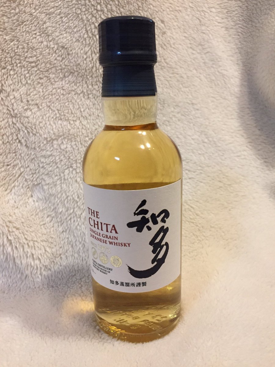 Ts Hs ミニボトルを見つけて即購入 ずっと欲しかったけど大きなフルボトルは買うにはちょっと気が引けて 恋つづを見つつ健さんを想いながら味わおうと思います サントリー知多 佐藤健 たけもね 恋つづ最高 Ts Hs ミニボトルを見つけて即購入 ずっと欲しかったけど大きなフルボトルは買うにはちょっと気が引けて 恋つづを見つつ健さんを想いながら味わおうと思います サントリー知多 佐藤健 たけもね 恋つづ最高