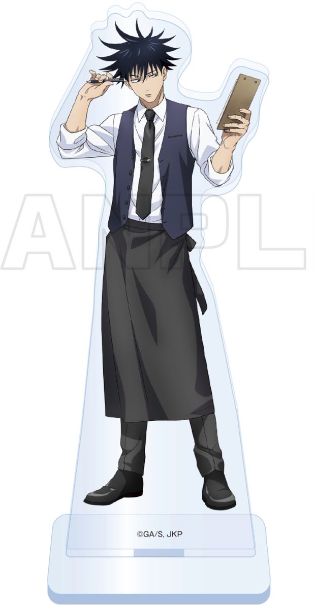 Gojo Satoru Wallpaper Full Body - Anime Wallpaper HD