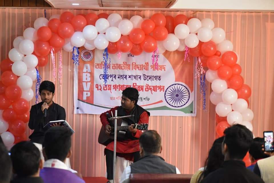 ABVP SONITPUR DISTRICT tweet media