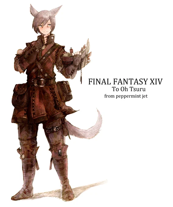 採取手帳?/おつる様
ご応募ありがとうございました!
#FF142人描きます企画 