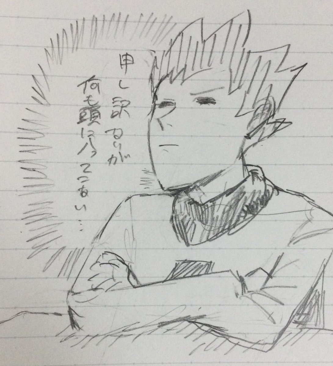 急にジャガージュン市のことが頭から離れなくなっちゃってた 