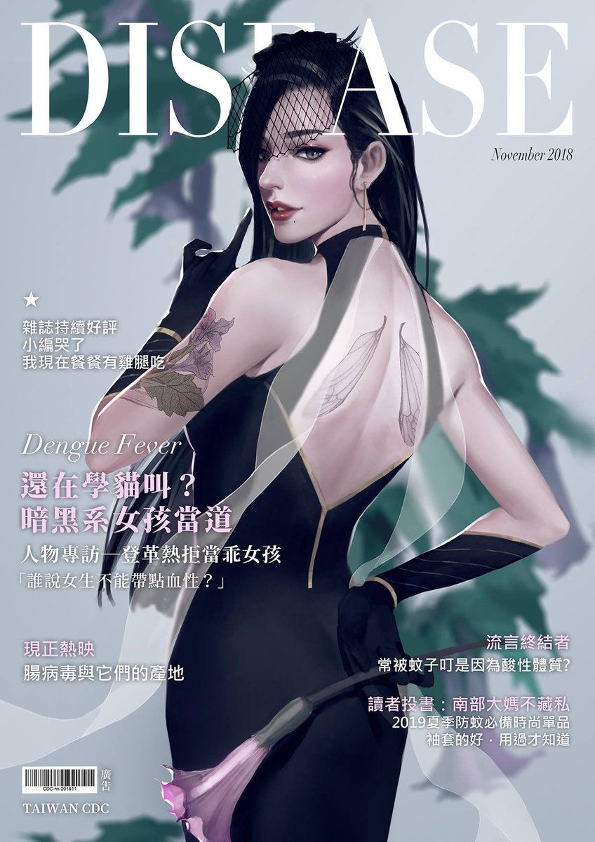 i lied let me not leave off dengue and chikungunya fever... both of their designs are based on mosquitos, which are the common vector for spread. 