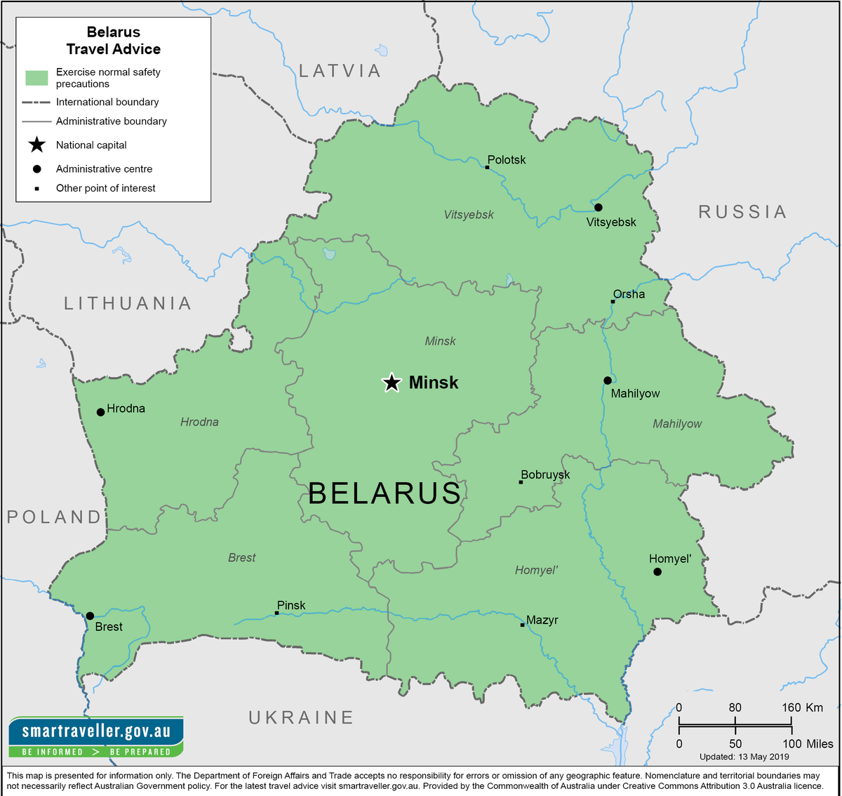 Название государства белоруссии. Беларусь или белоруссия как. Беларусь или белоруссия как. Как правильно беларусь или белоруссия. Как сейчас называется белоруссия.