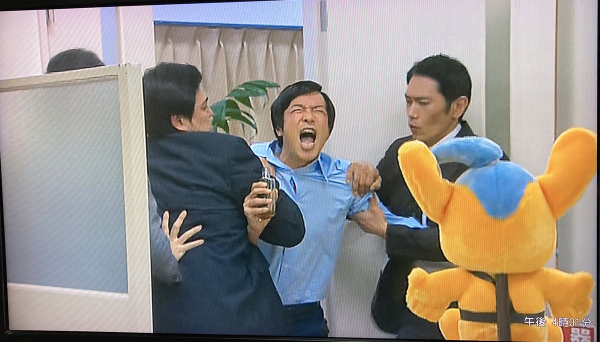 ゆず抹茶 酔っ払って暴れるコミーも可愛いです 黛もだけど 改めて観たらコミーも充分酒癖悪いね どうなってるんだ 古美門事務所の弁護士は リーガルハイ リーガル ハイ 堺雅人