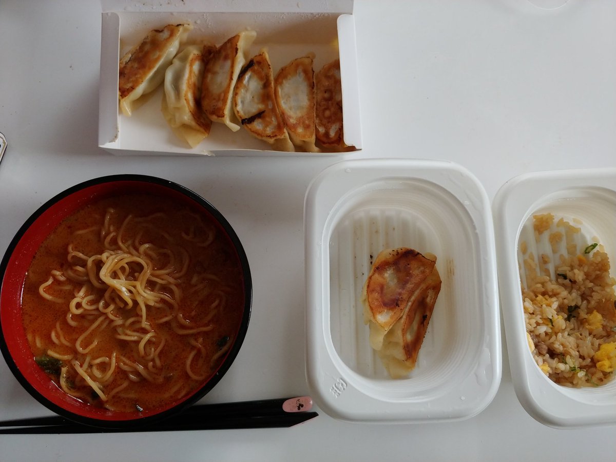 みんなの バーミヤン 担々麺 口コミ 評判 3ページ目 食べたいランチ 夜ごはんがきっと見つかる ナウティスイーツ