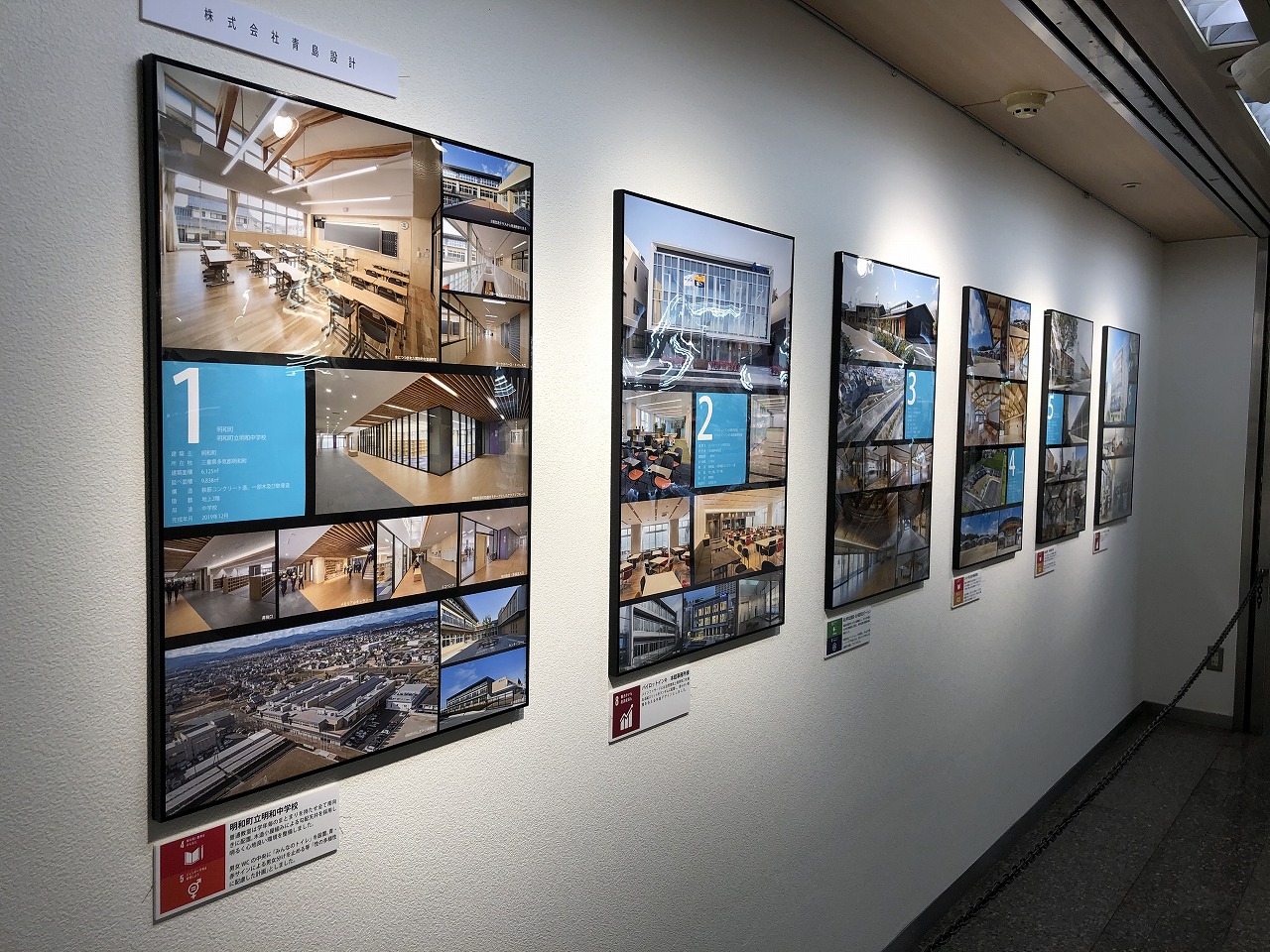 青島設計 (AOSHIMAS) / Twitter