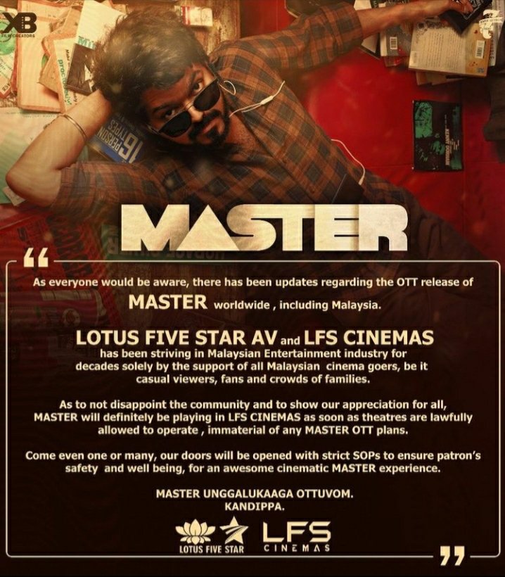 Lfs Paya Bunga Square / Fotos Bei Lfs Cinema Kino In Kuala Terengganu