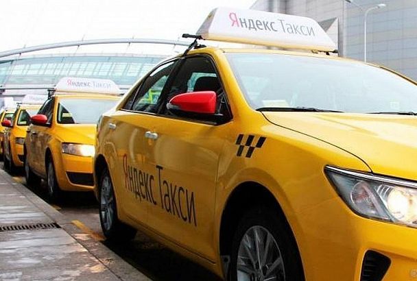 ВТБ Лизинг и ГК «Яндекс.Такси» объявили о расширении партнерства
https://t.co/2SptEjgyrY https://t.co/R3b7QeQ7bH