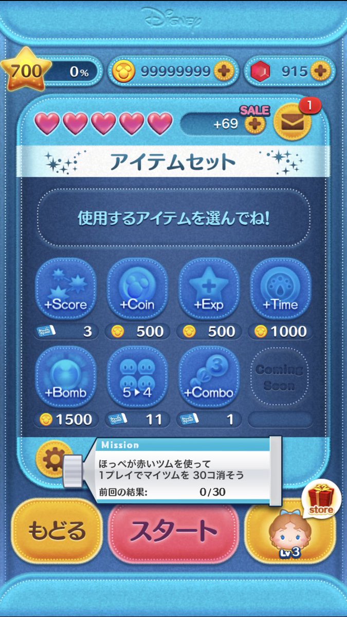 あ Xqzrbfyklud6q7a Twitter あ Xqzrbfyklud6q7a Twitter