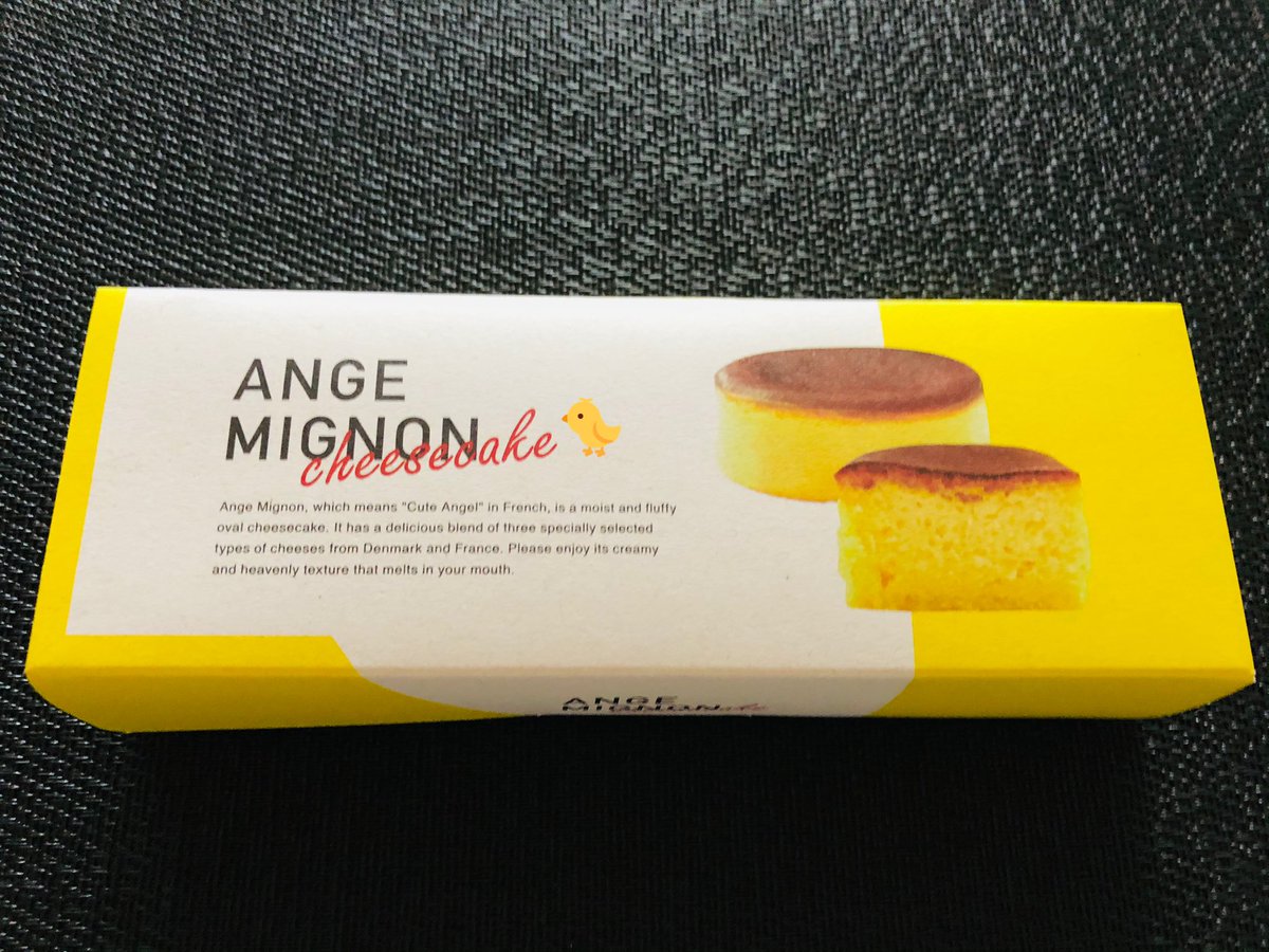 あやな 今日のおやつ ༥ Ange Mignon チーズケーキ アンジュ ミニョン 洋生菓子 アポロ Meltykiss チーズケーキ 昨日買ってもらった ᵕ 美味しいから大好き 食べたら外はふわふわ 中が生菓子だから シュワってなって無くなっ