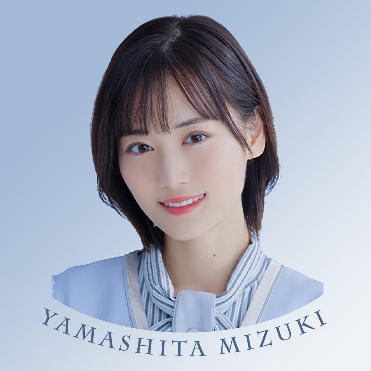 乃木坂漬け Pa Twitter 山下美月の高画質なiphone壁紙 1 27更新 T Co 8slg07ikqb 山下美月