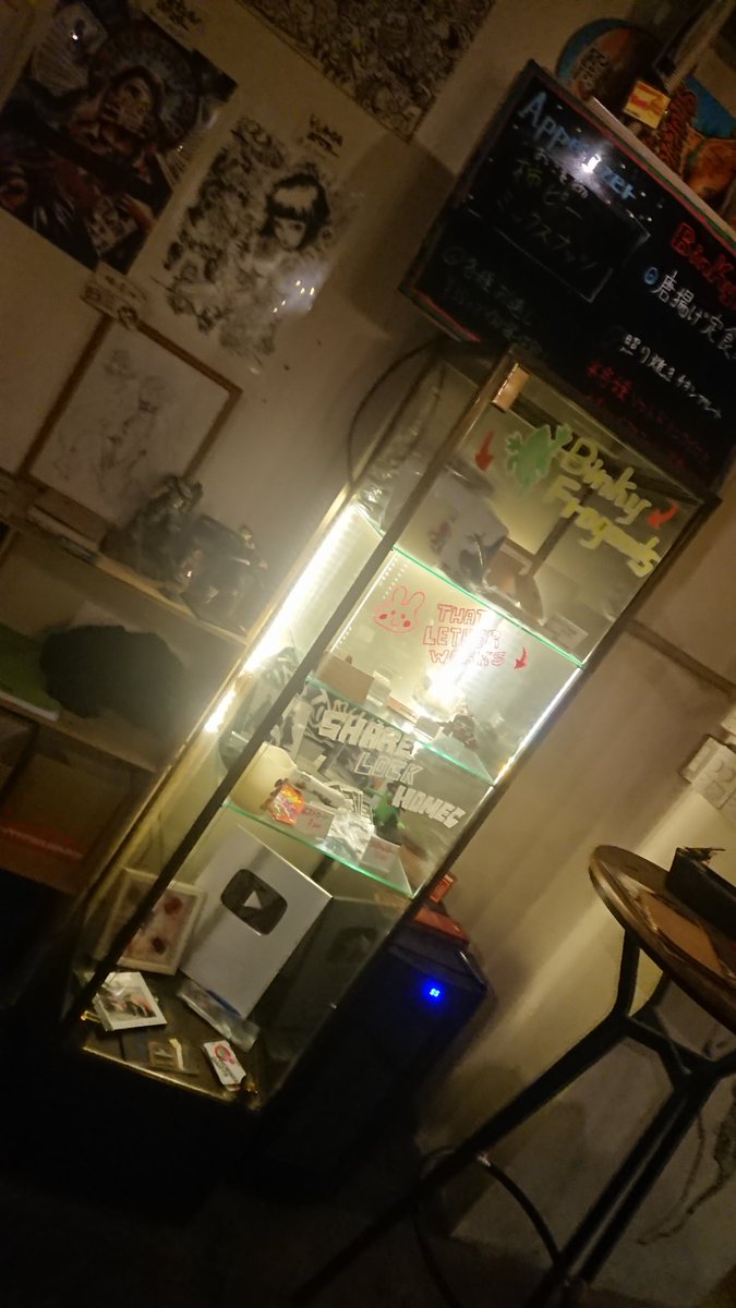 Binky Frog 千歳烏山のバー ビンキーフロッグ 本日もオープンです Binkyfrog ちとから 千歳烏山 京王線 Binky Frog 千歳烏山のバー ビンキーフロッグ 本日もオープンです Binkyfrog ちとから 千歳烏山 京王線