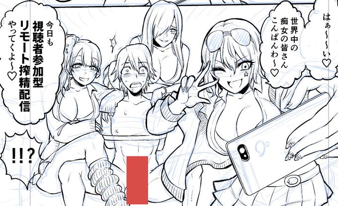 ä»ãæŸç²Ÿããªã¢ãŒãã§ããæä»£ã«ã