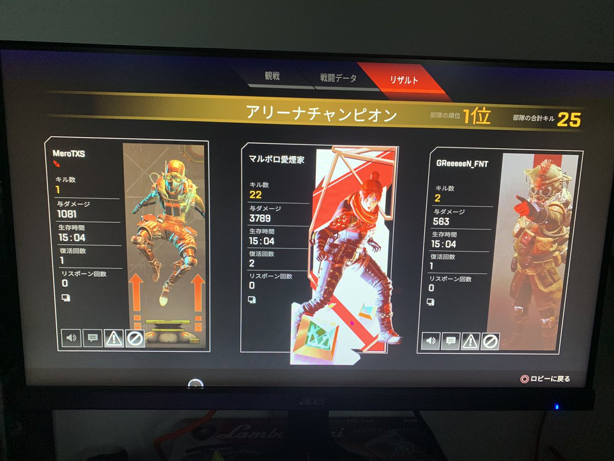 Luce_Tally's tweet photo. pad2日目で取れてしまった https://t.co/dTVFXEFyqR