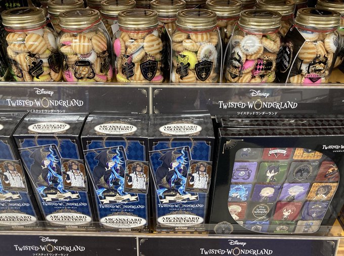 ビスケットボトルのtwitterイラスト検索結果