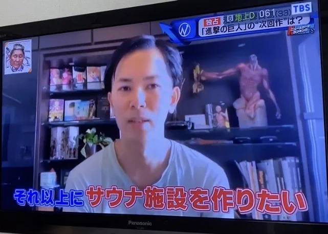 わりとガチなんだなこれ笑  