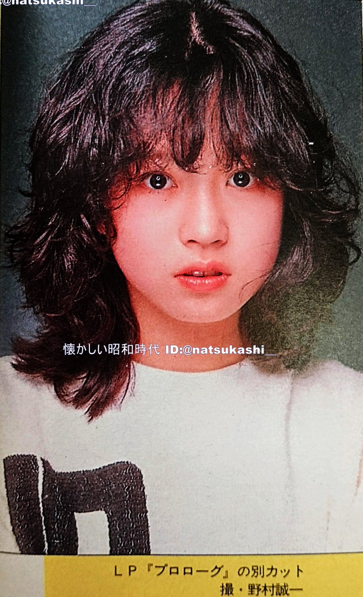 中森明菜　昭和58年4月〜昭和59年3月の12ヶ月分明星切り抜き FuD-eMbacAYlfEA.jpg?format=jpg