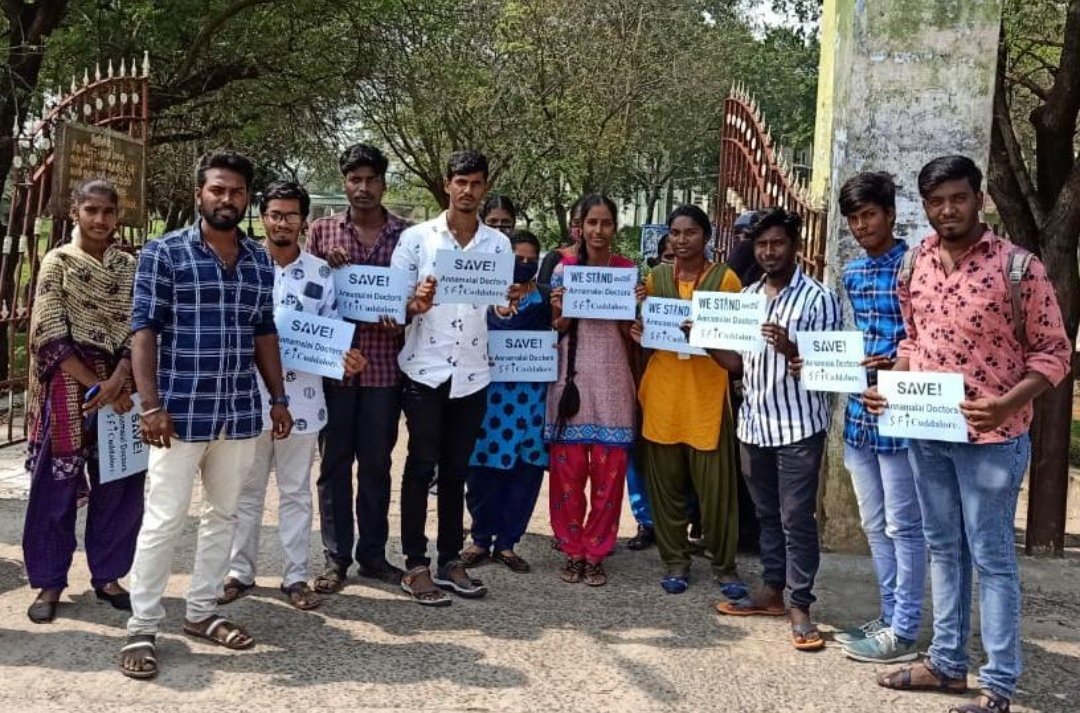 CuddaloreSfi's tweet photo. #save_doctors_annamalai அண்ணாமலை பல்கலைக்கழகத்தின் மருத்துவ மாணவர்களின் கல்வி கட்டண கொள்ளையை எதிர்த்து இந்திய மாணவர் சங்கம் சார்பில் சி.முட்லூர் அரசு கலைக்கல்லூரியில்
மாணவர் சந்திப்பு விழிப்புணர்வு கூட்டம் நடைபெற்றது #sfistandwithstudents #sficuddalore @savermmch https://t.co/zOEZwCqtkJ