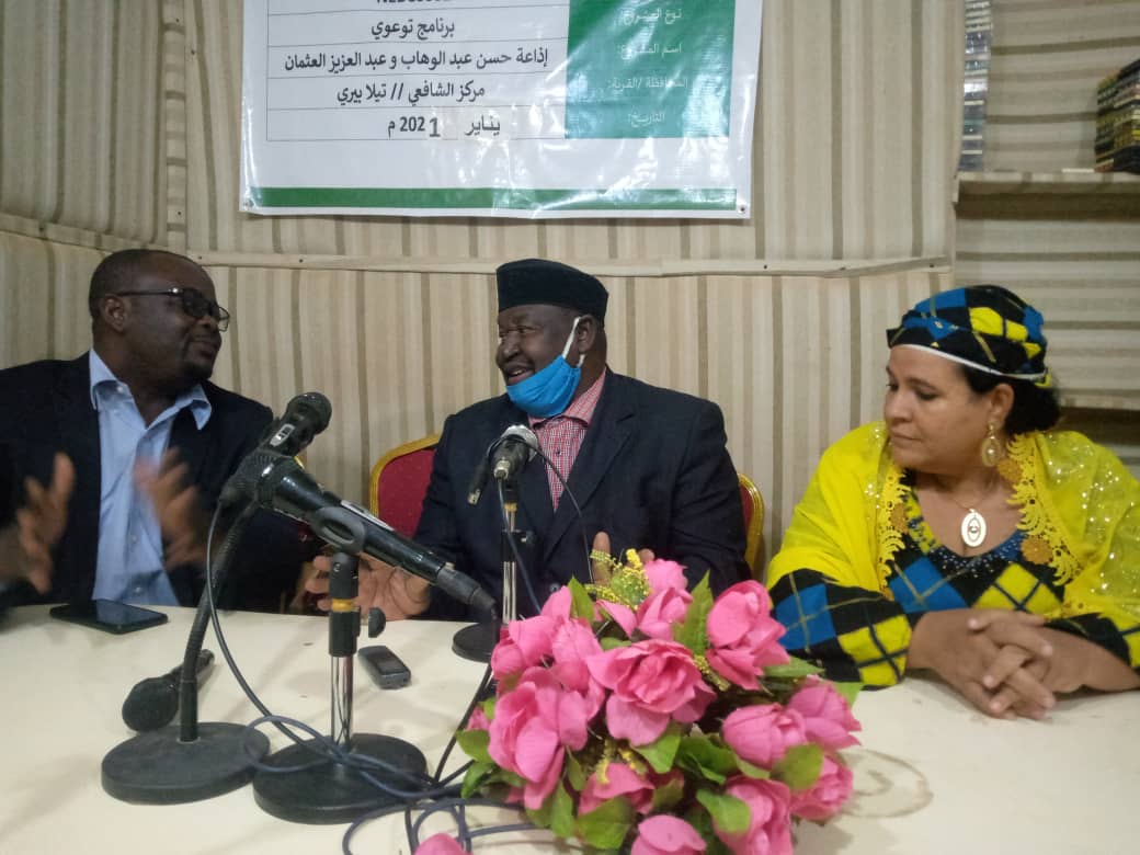 Alliance contre Inégalités Niger tweet media