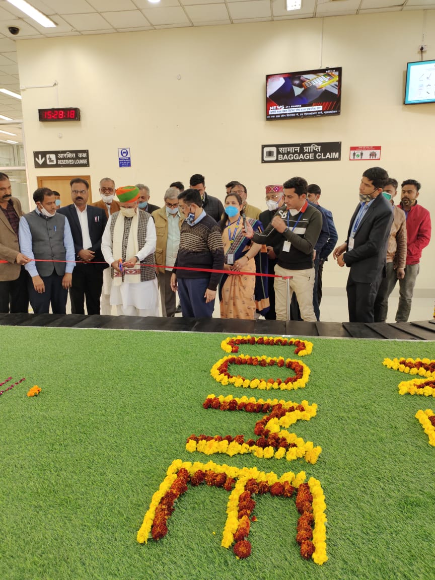 BikanerAirport's tweet image. For smooth flight operation and to facilitate passenger in baggage handling, Today Inauguration of #BaggageHandlingSystem at #AAI&apos;s #BikanerAirport by Hon&apos;ble MoS Sh. Arjun Ram Meghwal ji has been done.
#AAIcare
@arjunrammeghwal 
@AAI_Official 
@aaiRedNR