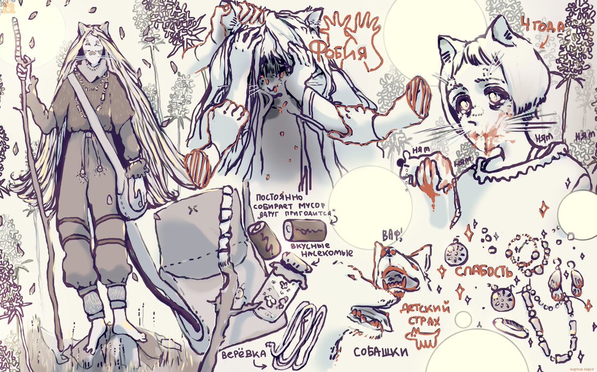 пирог (-公- ;) tweet media