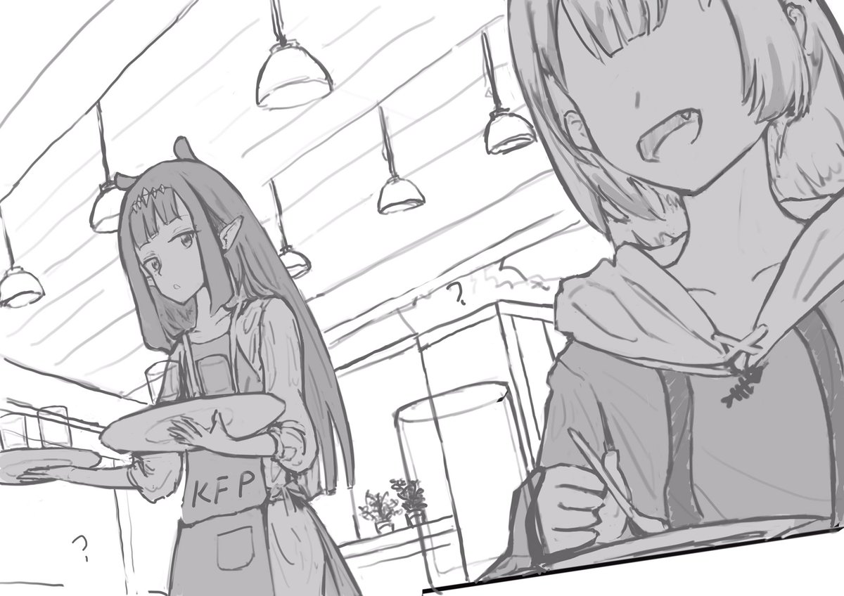 progress~? 