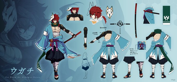 タガタメ資料館のtwitterイラスト検索結果 古い順 タガタメ資料館のtwitterイラスト検索結果 古い順